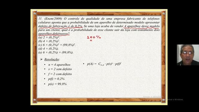 11 Q11 anal e prob смотреть онлайн