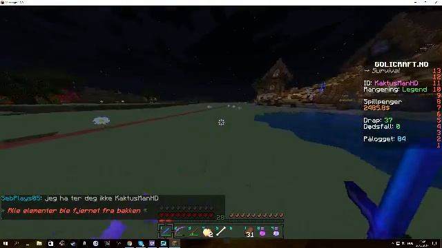 Kose Stream ROAD TO 200 SUBS смотреть онлайн