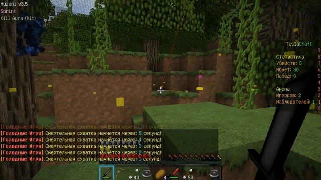 Севодня паиграем в майнкрафт Скай Варс смотреть онлайн