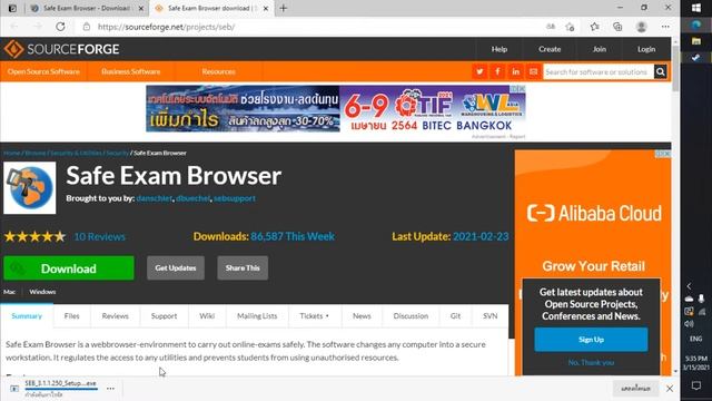 วิธีติดตั้ง SEB Safe Exam Browser смотреть онлайн