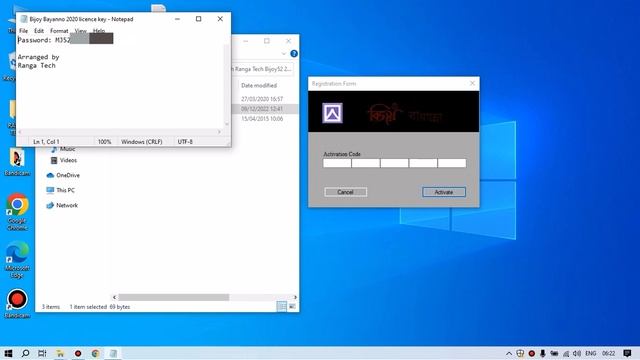 Bijoy Bayanno Setup Tutorial Bijoy Bayanno Download Bijoy Bayanno for Windows 10 11 8 7 смотреть онлайн
