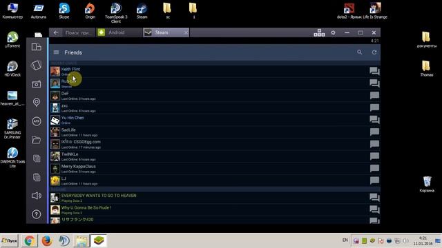 HOW ACTIVATE Steam Guard Mobile Authenticator via BlueStacks смотреть онлайн