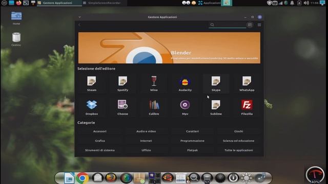 Linux Mint 21 XFCE смотреть онлайн