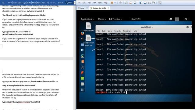 Create Password Dictionary using Crunch смотреть онлайн