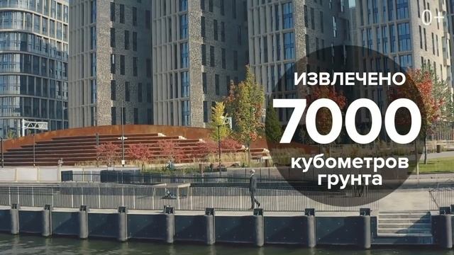 Шагаем по Шагала смотреть онлайн