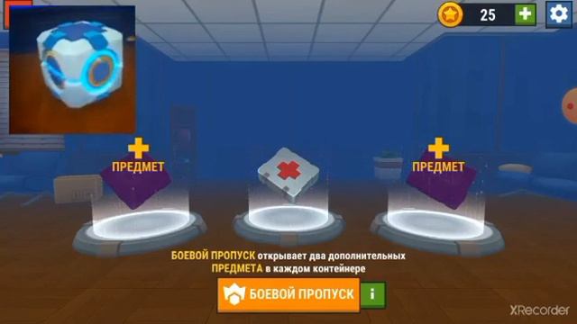 OPEN 10 BOX / Открой 10 иашик смотреть онлайн