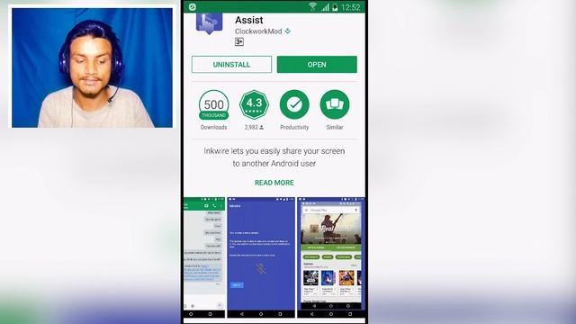 How To Share Android Screen To Another Android Phone (Android To Android Screen Share) смотреть онлайн