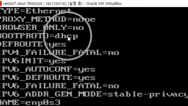 CentOS7 기초, cx7, 33강, 기본세팅, 시스템 종료, 재부팅, 부팅시 랜카드 자동 활성화, 1부, 2021 05 29 смотреть онлайн