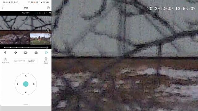 Anbiux P3SB - Zoom смотреть онлайн