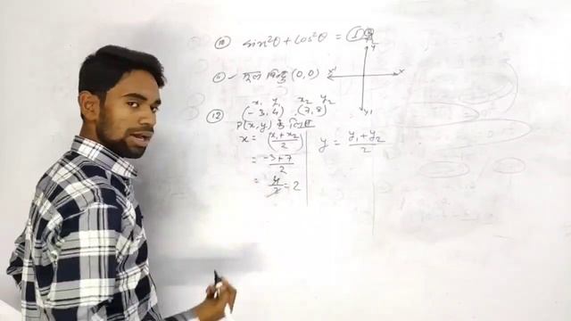 Jac Board 10th Math Model Paper Solution 2021,Class 10th Model Paper Solution 2021, Jac Board 2021 смотреть онлайн
