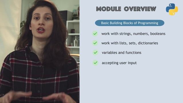 183. 0 - Module Overview - 1829K смотреть онлайн