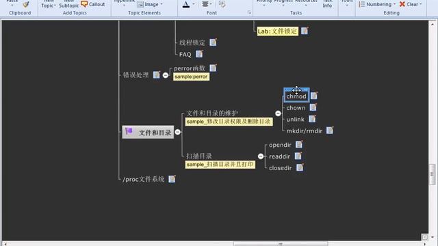 Linux文件IO操作-13.Linux高级程序_IO操作_dir1 смотреть онлайн