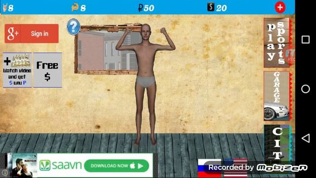 Jock gym Exrcise Tips Game Android Game Play смотреть онлайн