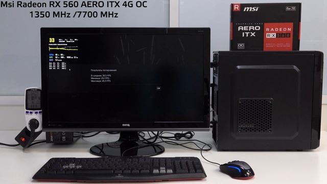Мощный коротышка: Msi Radeon RX 560 + Pentium G4560
