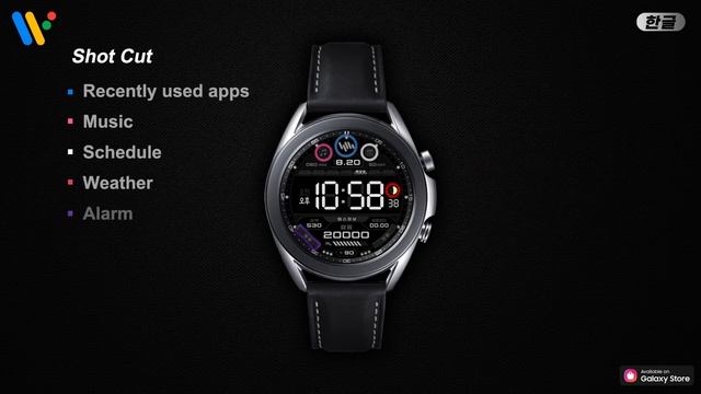 샘워치 한글 디지털 Seth (Tizen) смотреть онлайн