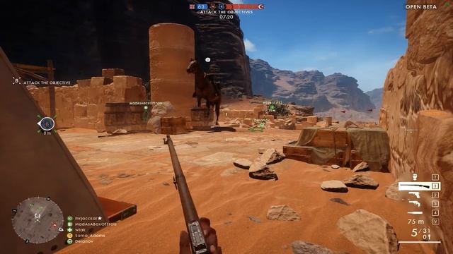 Battlefield 1 Open Beta Arming the Objective смотреть онлайн