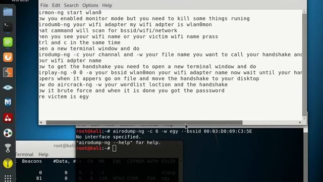 first hacking video смотреть онлайн