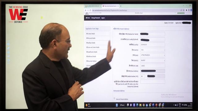 AISSEE Admission Form 2023 Correction Window | Admission Form Filling Sainik School Entrance Exam смотреть онлайн