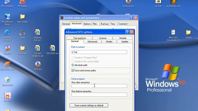 how to create auto software смотреть онлайн