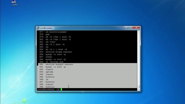 history command in linux смотреть онлайн