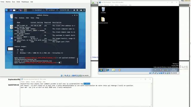 RDP exploit смотреть онлайн