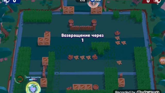 Как скачать новый приватный сервер Бравл Старс смотреть онлайн