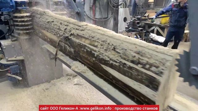 брусующий бревнопильный станок СБ-470 двухвальный многопил до 16 пильных дисков👍бревно 47 см🌲🌳 смотреть онлайн