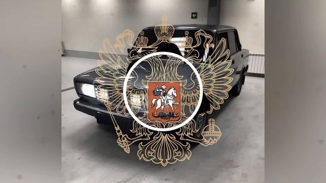 BASS BOOSTED |  OBLASTNAYA - Кадиллак