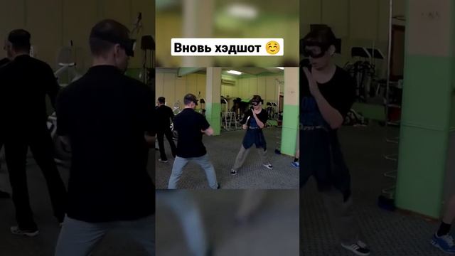 Очередной хэдшот. Ножевой бой. #shorts #ножевойбой
