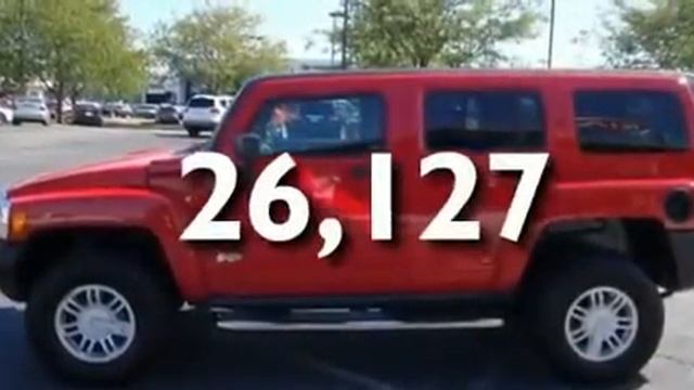2008 HUMMER H3 SUV Columbus OH 43228 смотреть онлайн