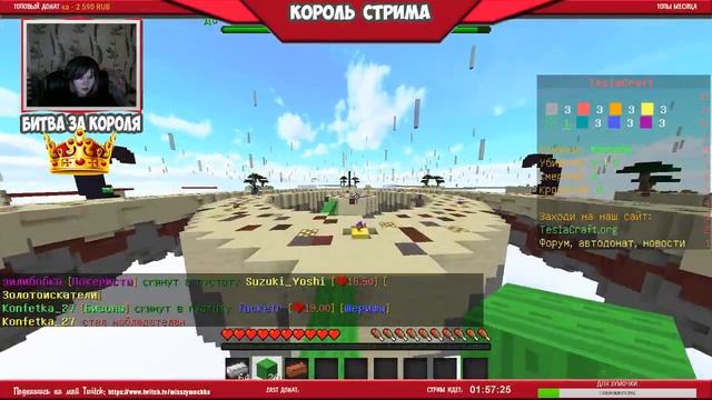 ➤ИГРАЕМ В МИНИ ИГРЫ/MINECRAFT/TeslaCraft смотреть онлайн