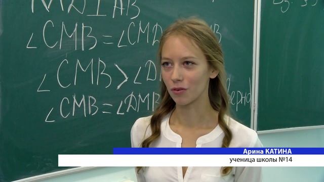 День самоуправления смотреть онлайн