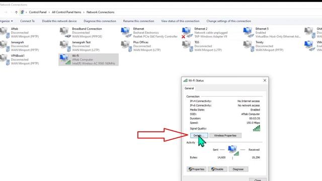 (MAC) In All Windows - Two easy steps to know the MAC Address смотреть онлайн