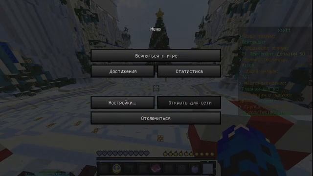 Стрим по Minecraft) заходи (болею) смотреть онлайн