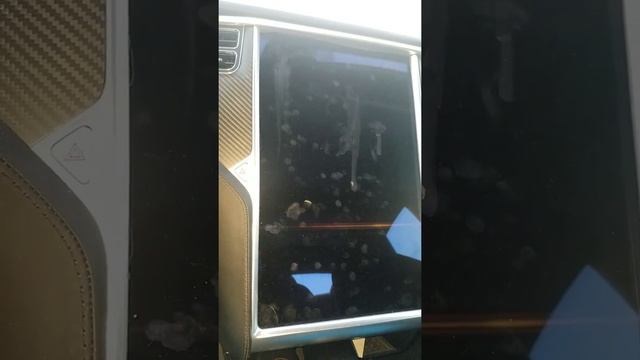 MCU Display Off 12-9-17