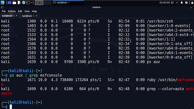 06.Linux Filtering Processes смотреть онлайн