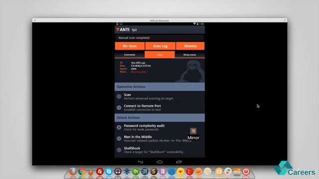 Android device se wifi hack смотреть онлайн