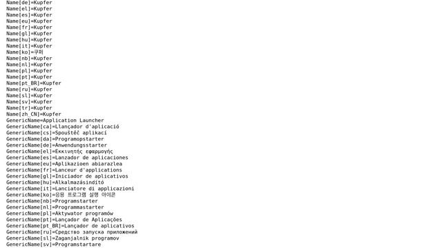 Ubuntu: How to autostart Kupfer in Ubuntu 13.10? смотреть онлайн