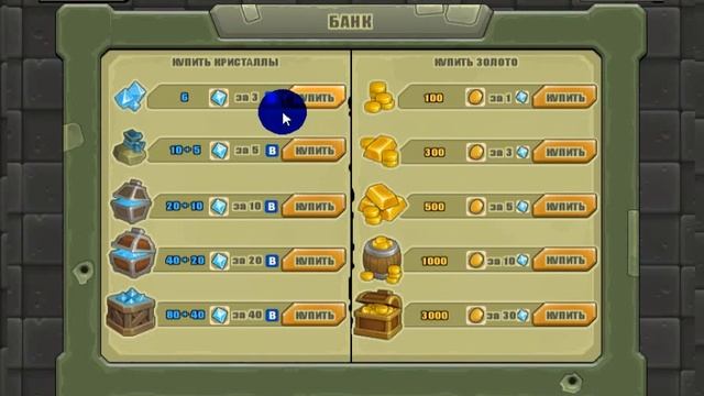 страшная тайна копателя онлайн смотреть онлайн