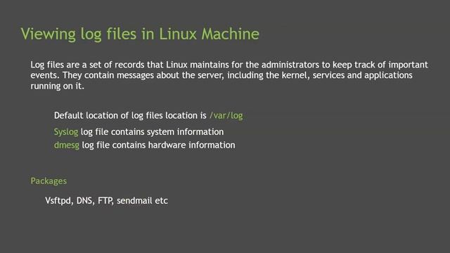 How to view logfiles in Linux смотреть онлайн