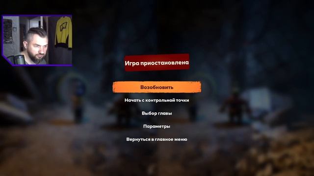 ПРОХОЖДЕНИЕ IT TAKES TWO С ЖЕНОЙ  Часть 1: Дорогая, нас уменьшили