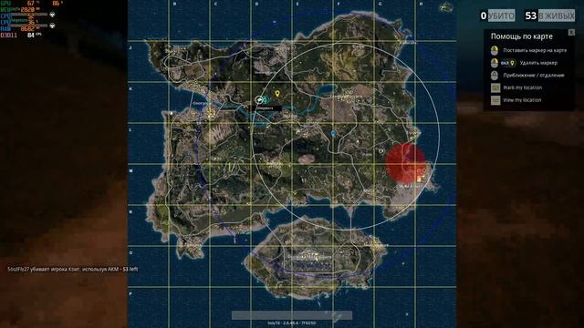 Баттлграунд дубль 614, Баги смотреть онлайн