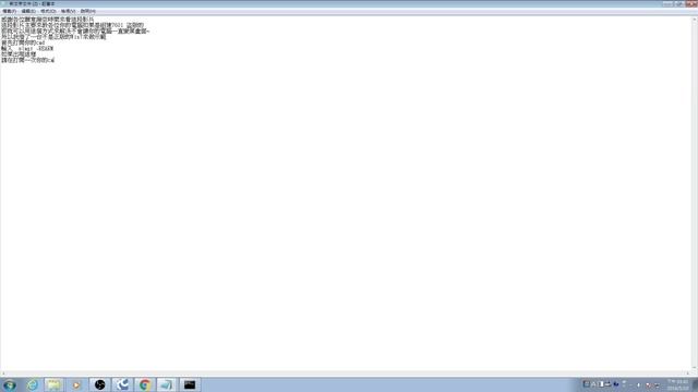 Windows7 組件7601 還原正版(不會黑桌布) смотреть онлайн