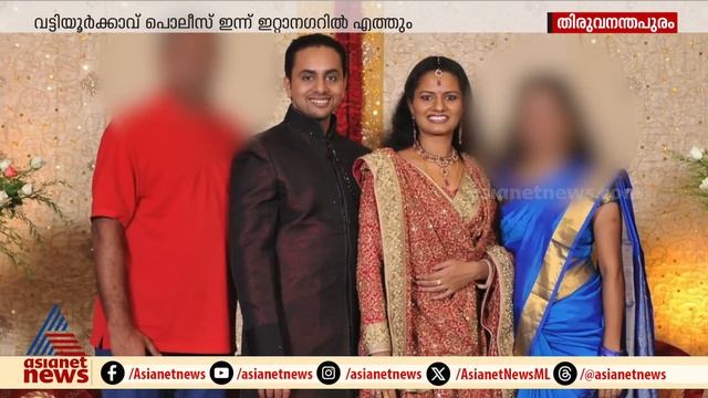 അരുണാചലിലെ ബ്ലാക്ക് മാജിക്ക് മരണം, എന്തുകൊണ്ട് മരിക്കാൻ അരുണാചലിൽ എത്തി смотреть онлайн