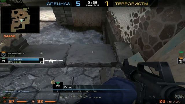 ЭТО РЕАЛЬНО 👌НЕПЛОХАЯ👌 КАРТА В КС ГО😁 | ДО ГЛОБАЛА В НАПАРНИКАХ В CS GO смотреть онлайн