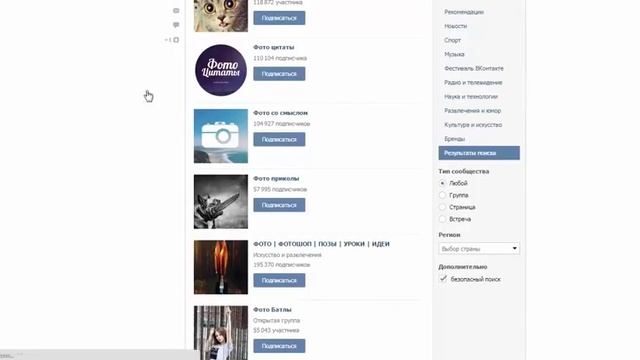 Урок 6. Автоматическая программа по заработку WebMoney 3 000 рублей в сутки, без вложений . смотреть онлайн