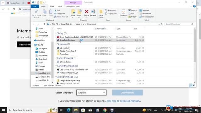 Microsoft picture manager kaise download kare picture manager download kare смотреть онлайн
