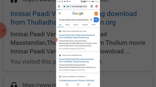 How to download audio songs in android mobile in tamil смотреть онлайн