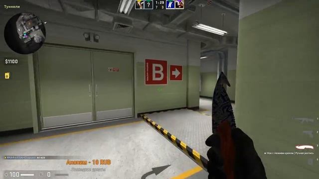 Стрим Kolgame! Приобрел НОЖ в CS GO! Играем,читаю чатик,заходи) смотреть онлайн