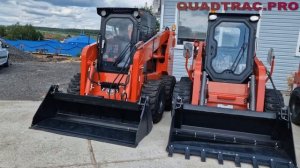 Колесные мини-погрузчики Quadtrac +7-909-630-90-90